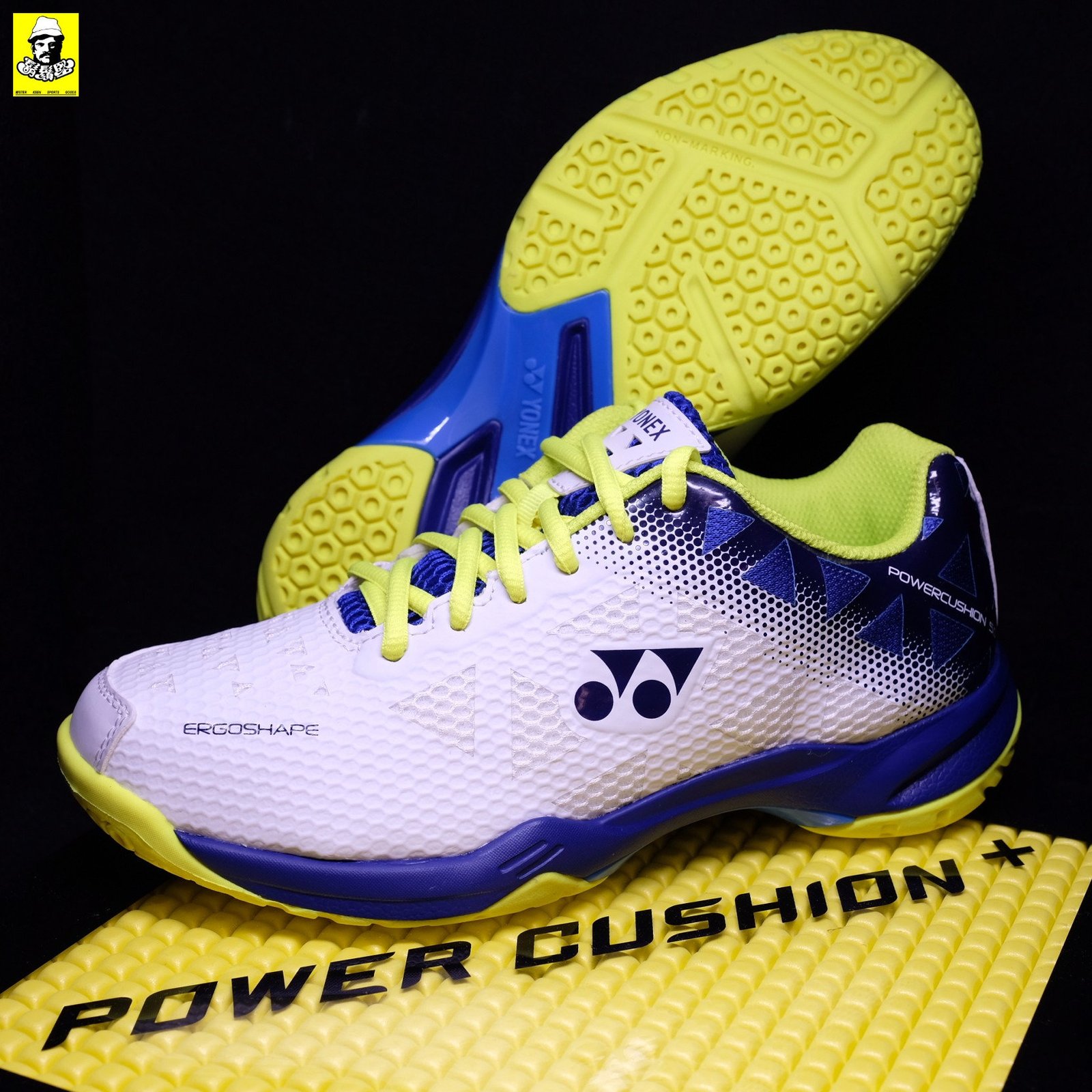 SHB Power cushion 50 Blue/Yellow/White