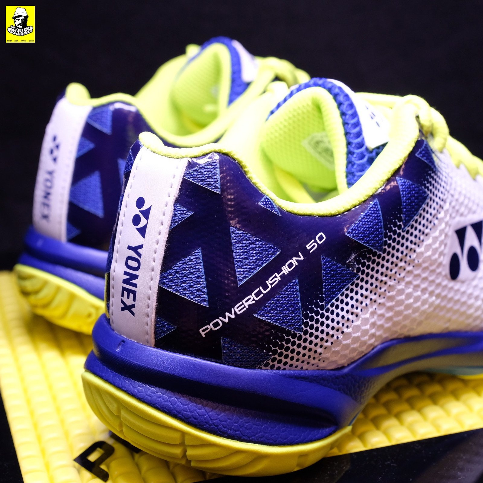 SHB Power cushion 50 Blue/Yellow/White