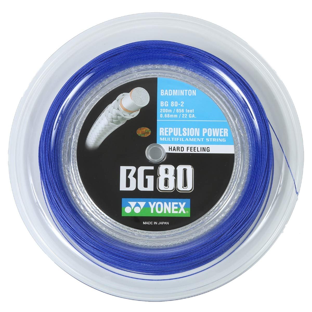 BG 80 – 200M BLUE